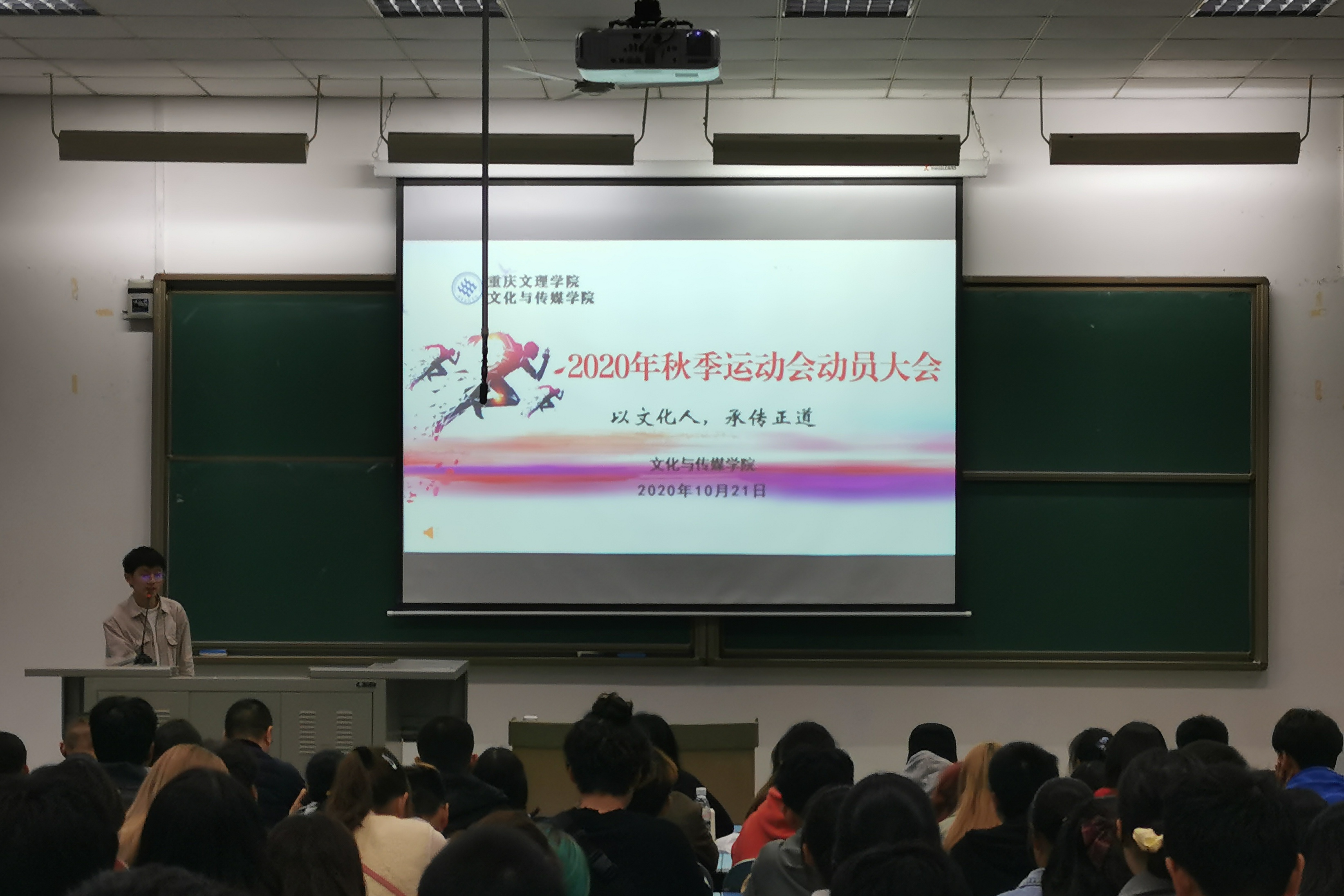QQ图片20201024163455.jpg
