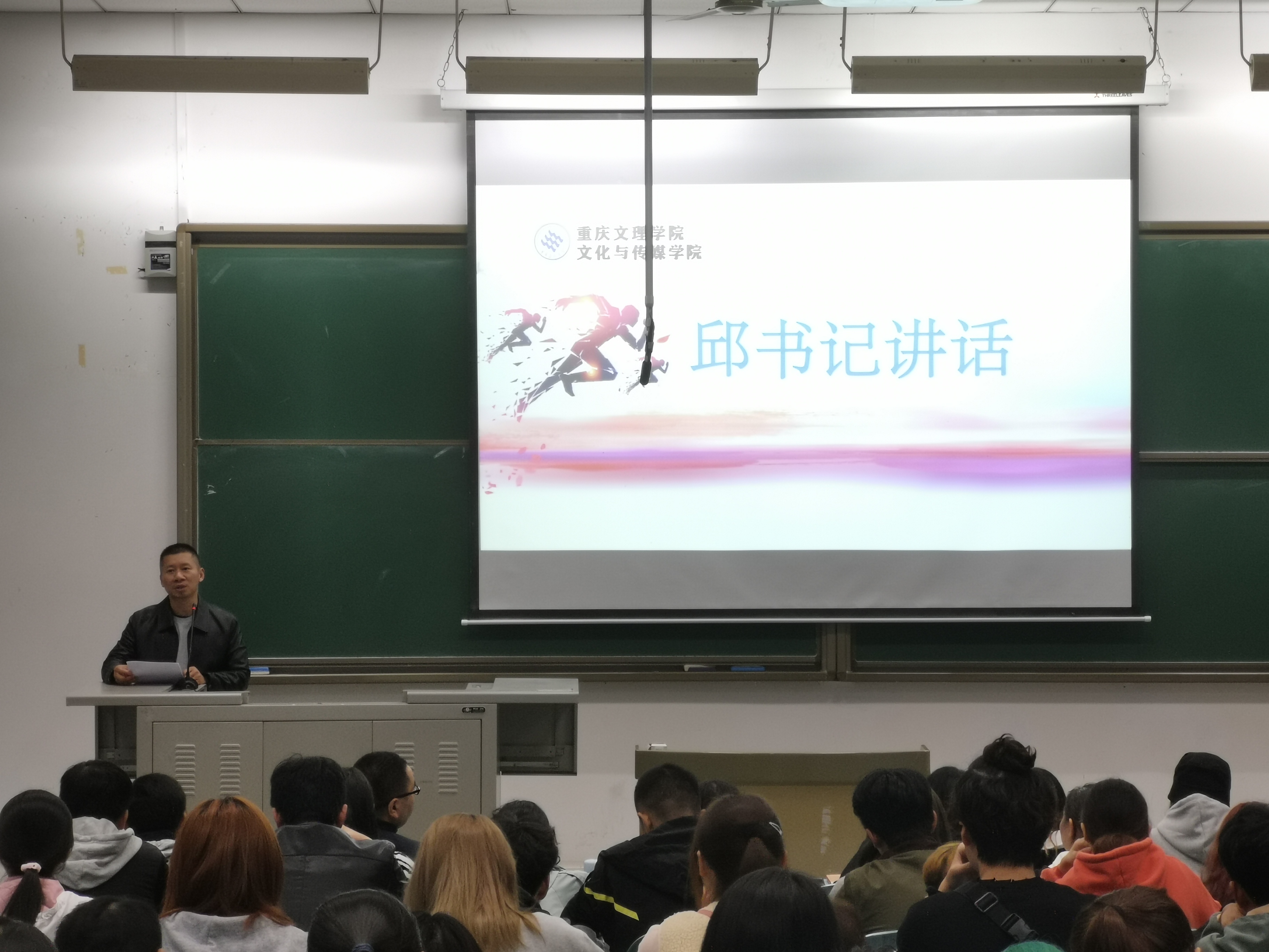 QQ图片20201022154753.jpg