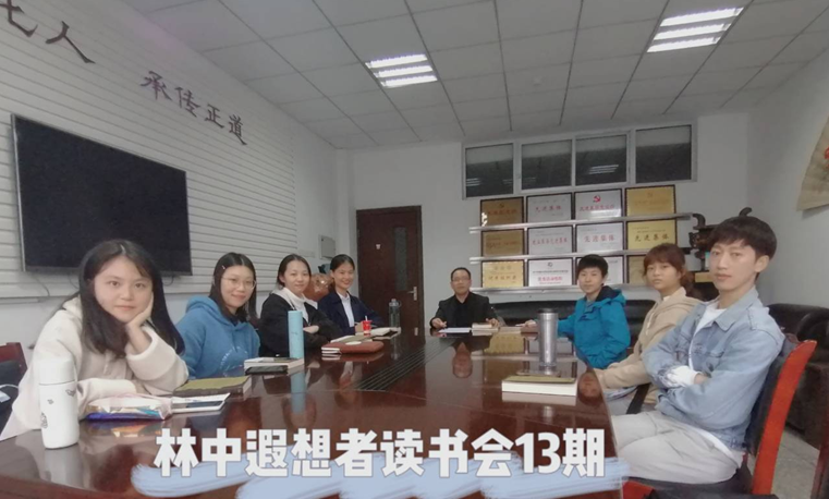 QQ图片20201029093832.png