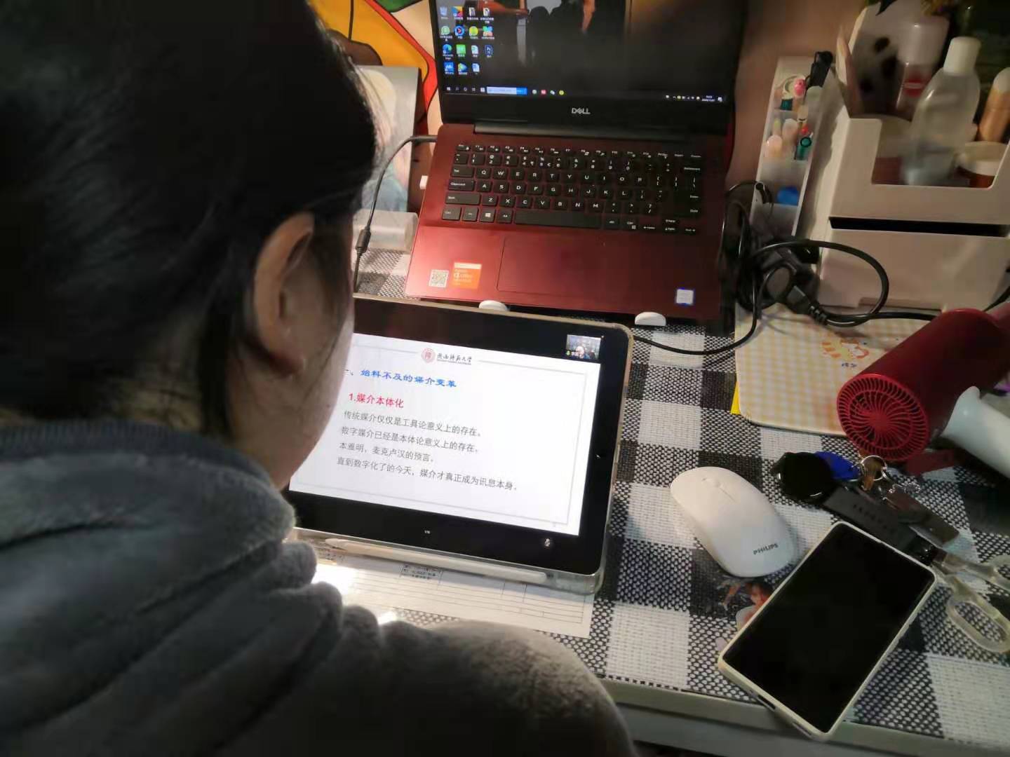 微信图片_20201201105947.jpg