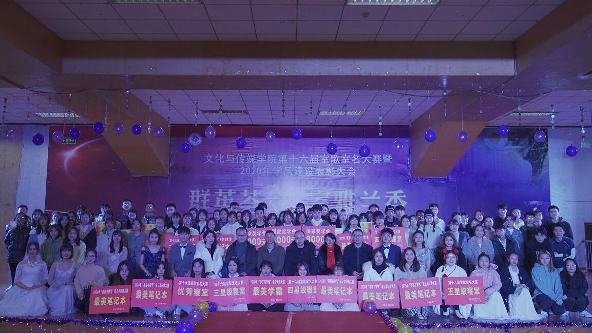 QQ图片20201214205947.jpg