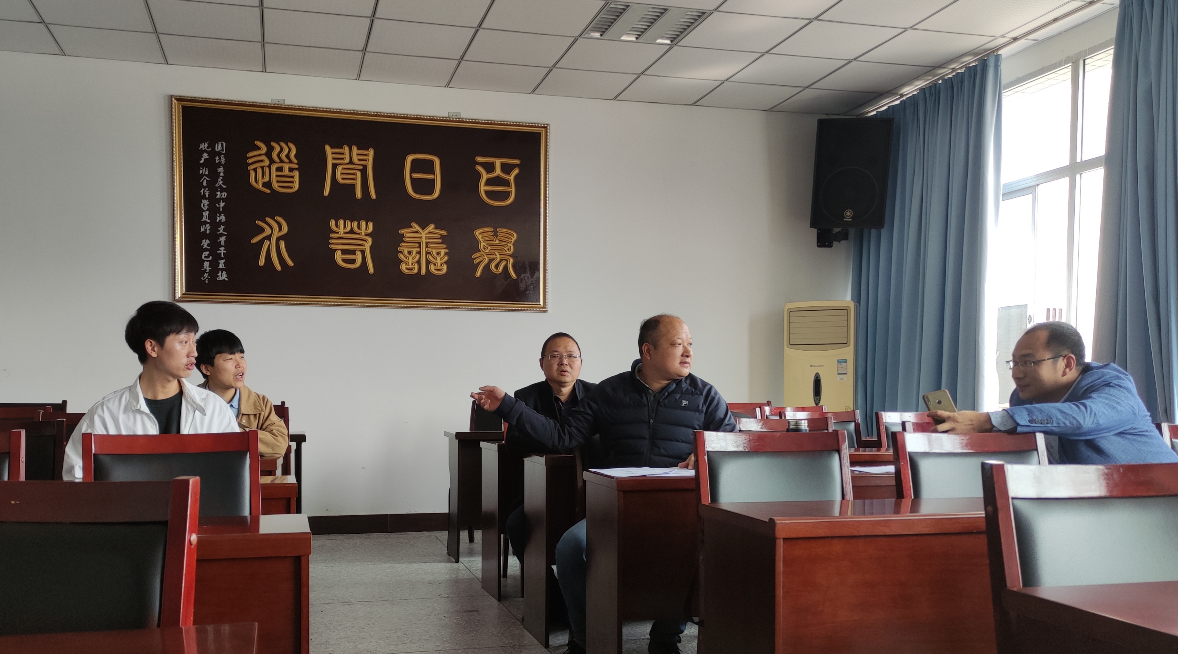 传媒艺术教研室.jpg