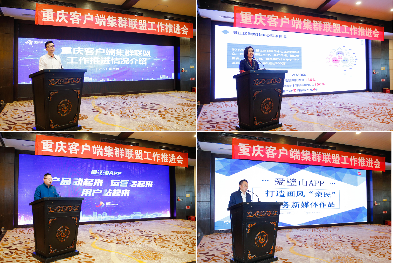 组合图片1.png