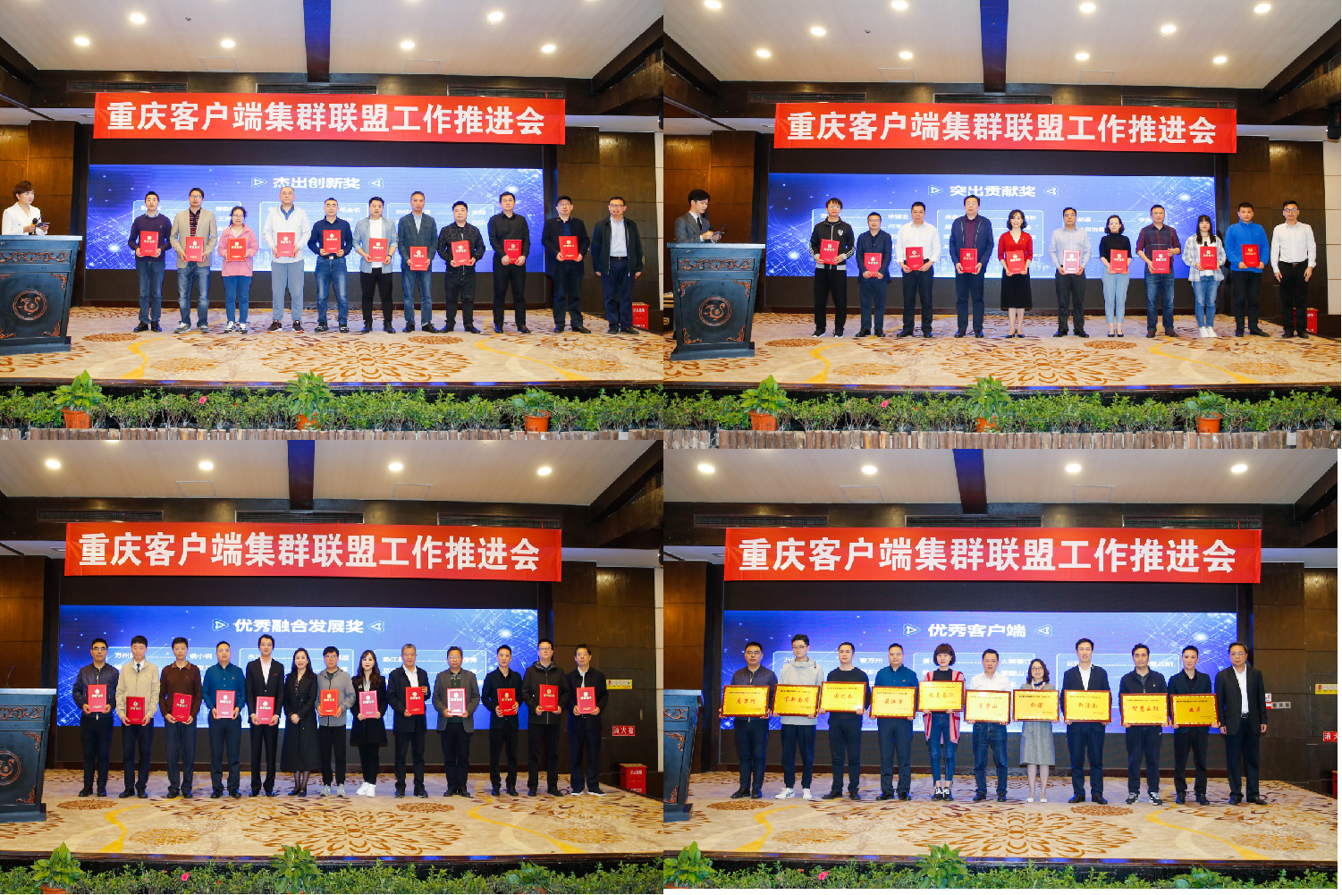 组合图片2.png