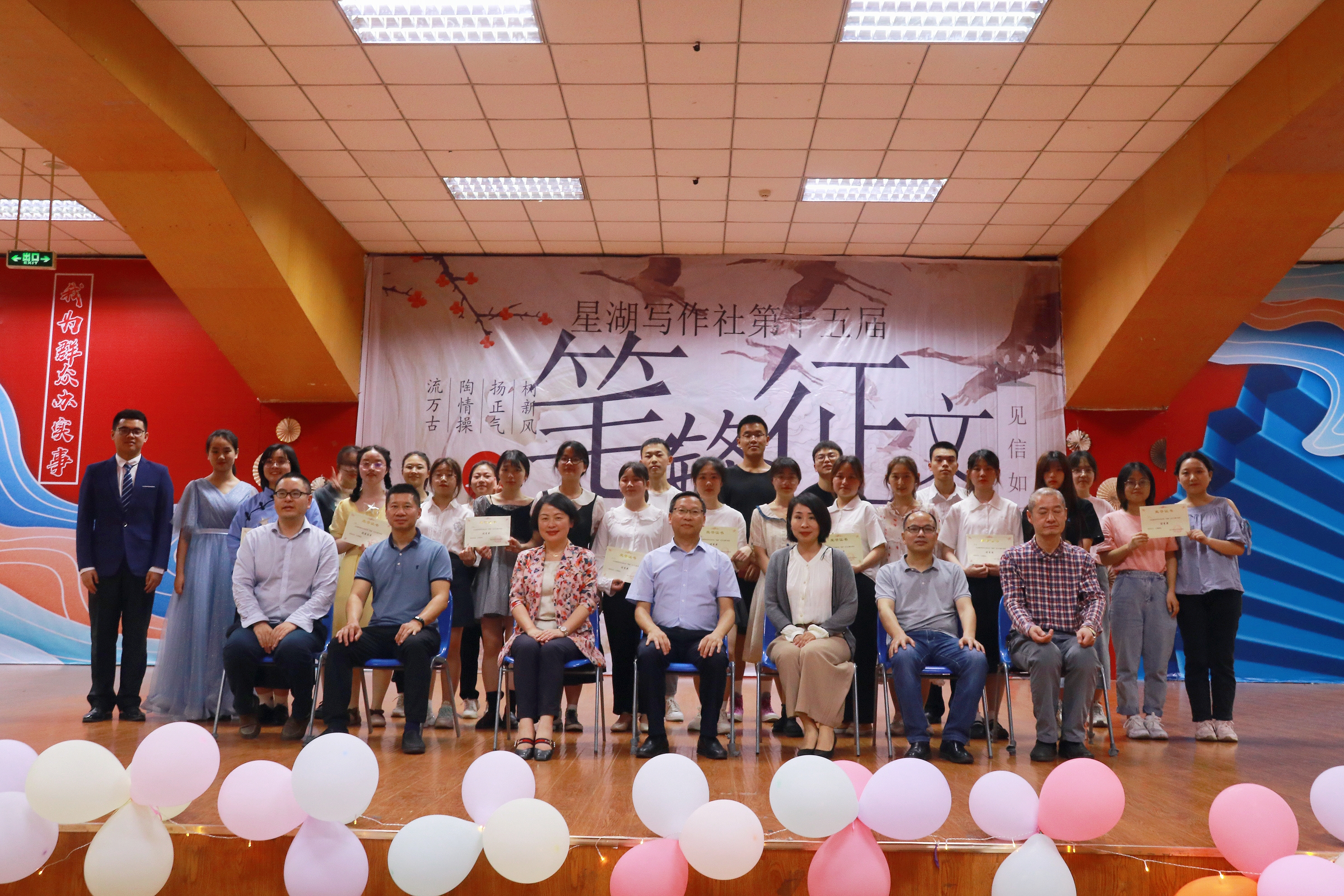 QQ图片20210517085218.jpg