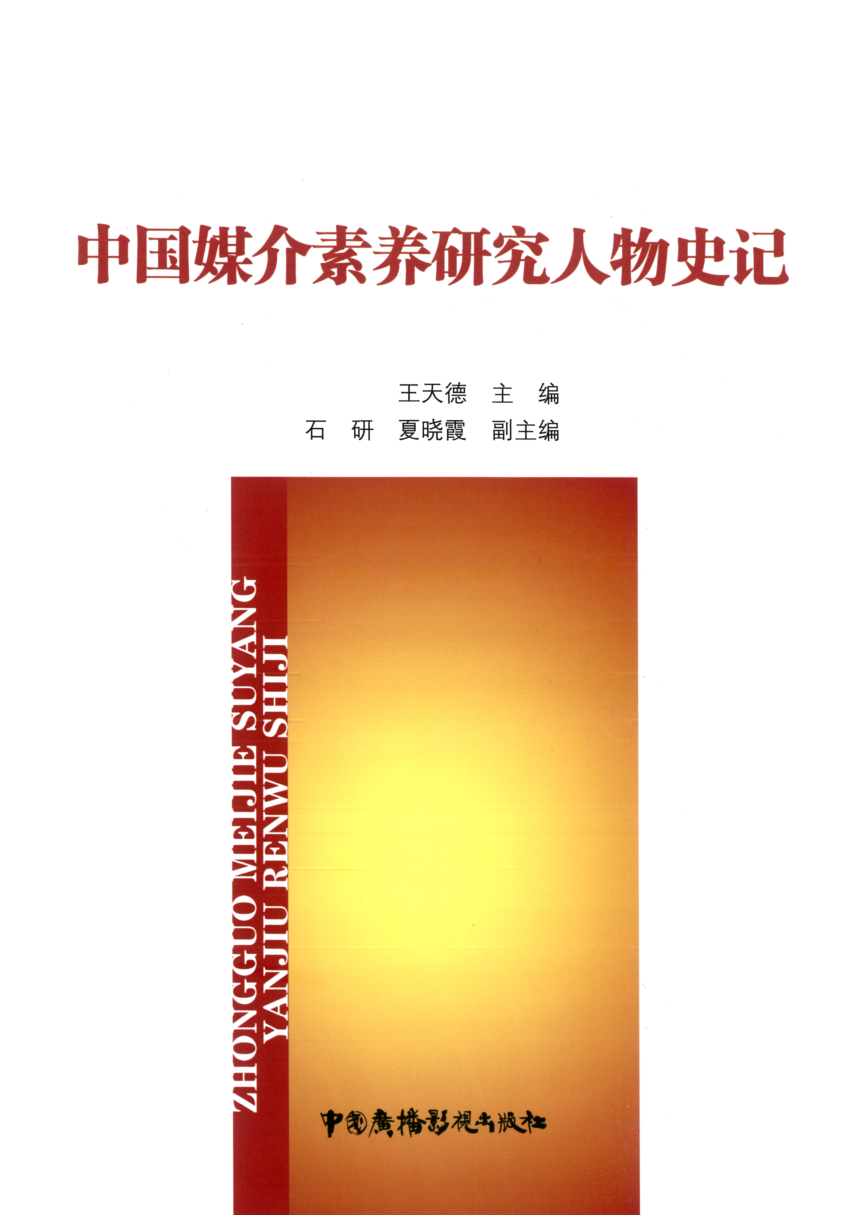 图1.jpg