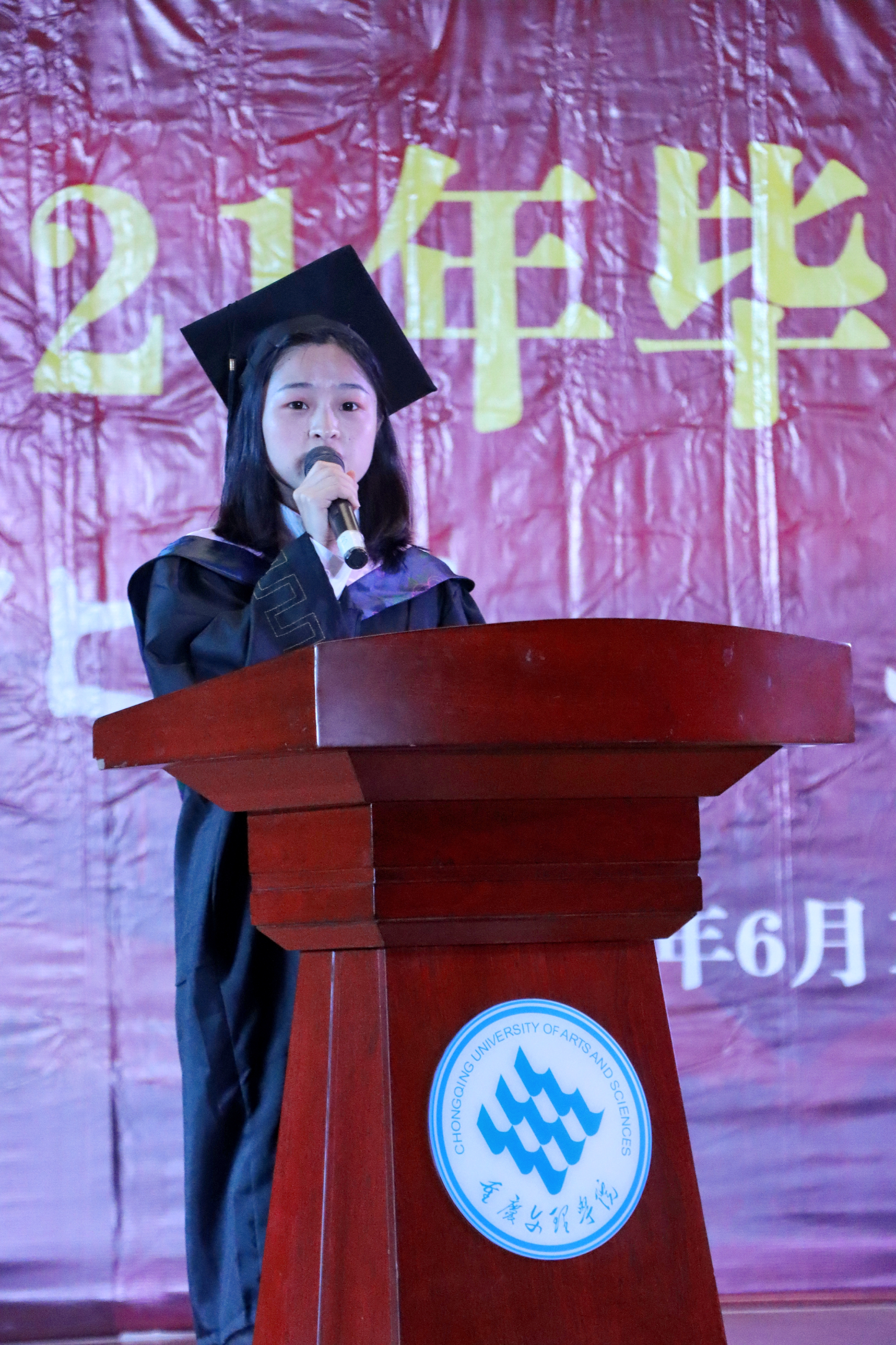 QQ图片20210621103228.jpg