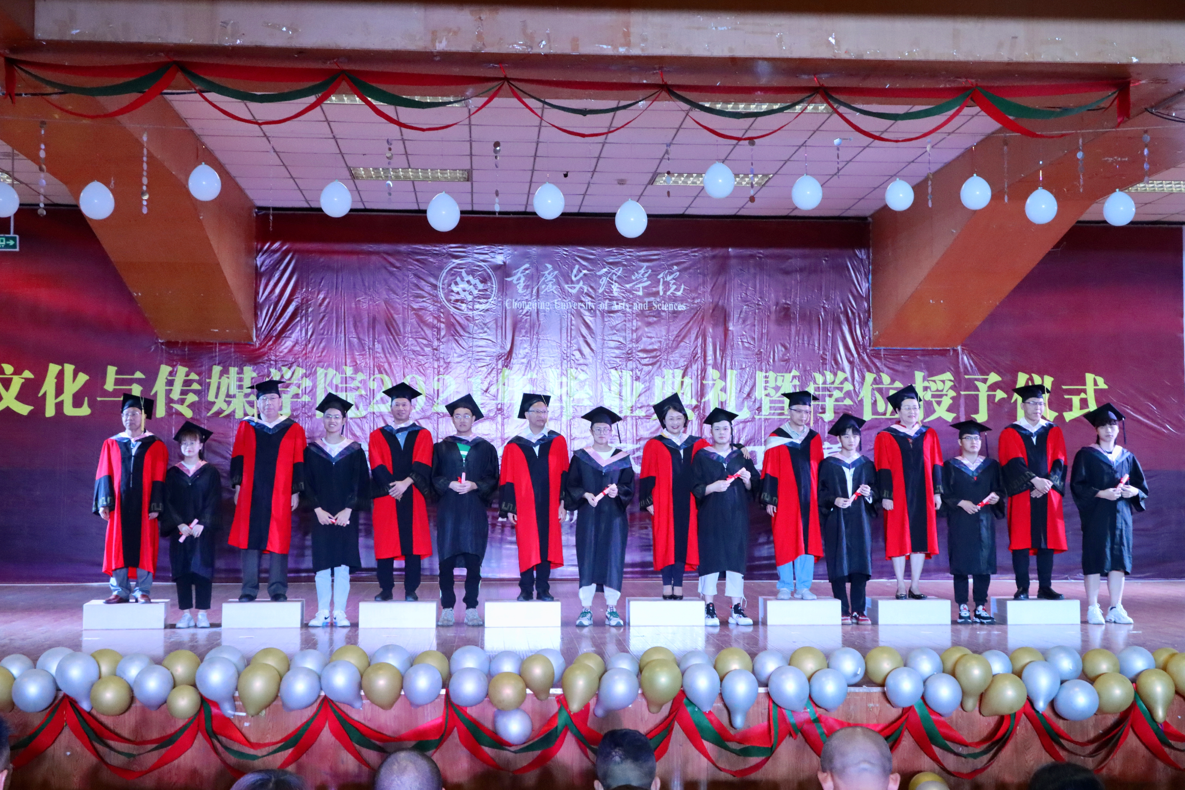 QQ图片20210621103243.jpg