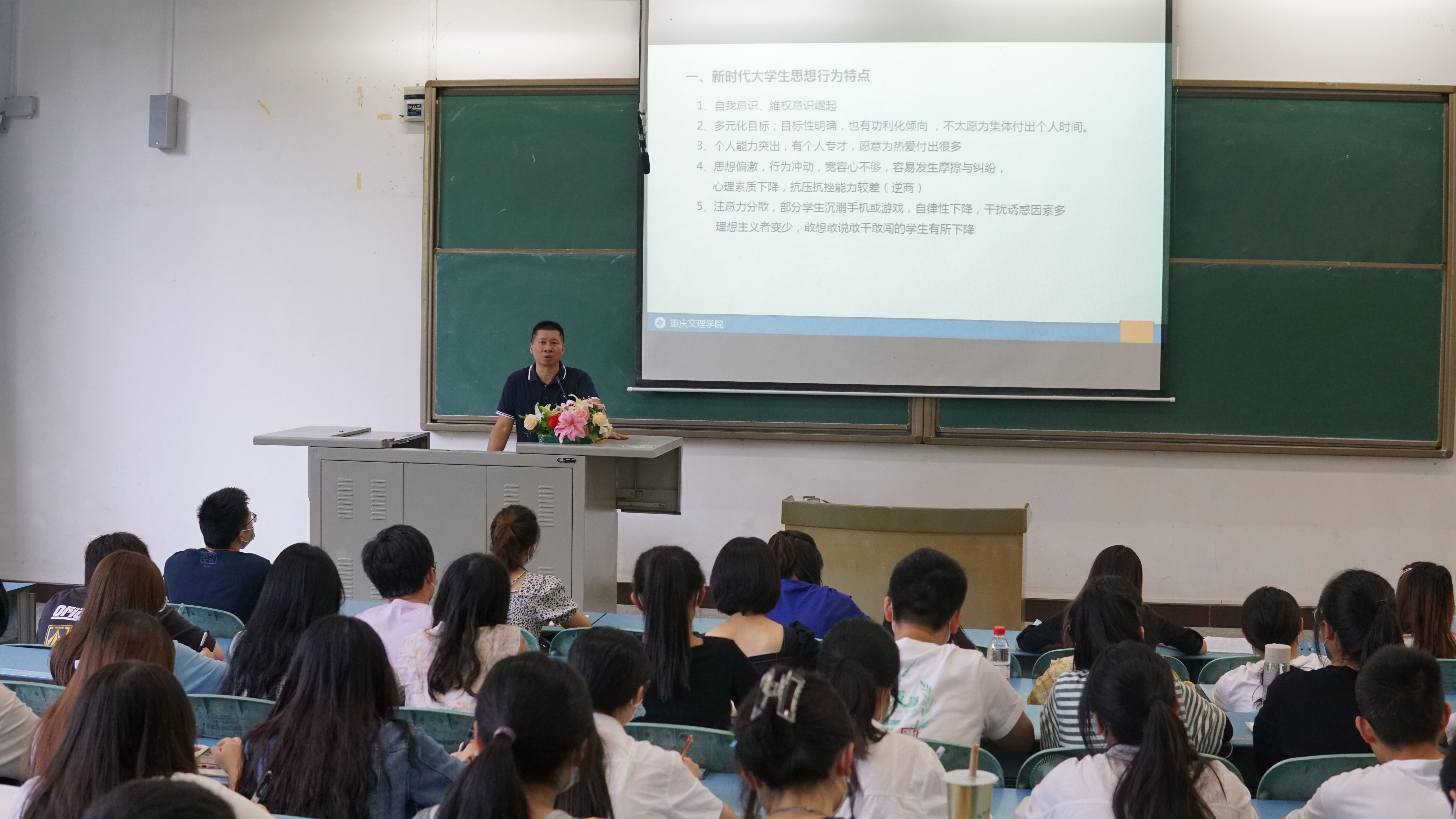 QQ图片20210924090435.jpg