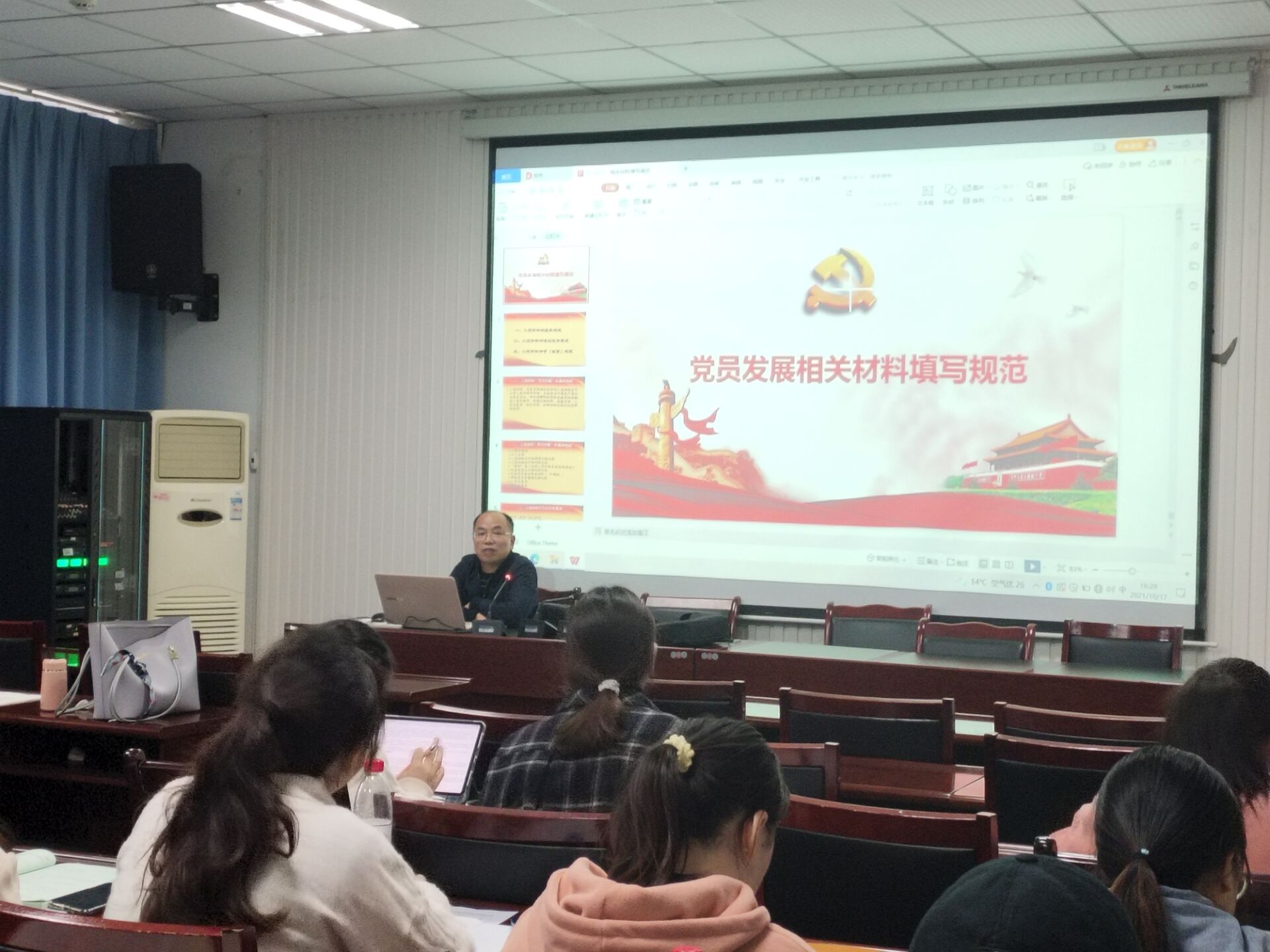 图片4.jpg