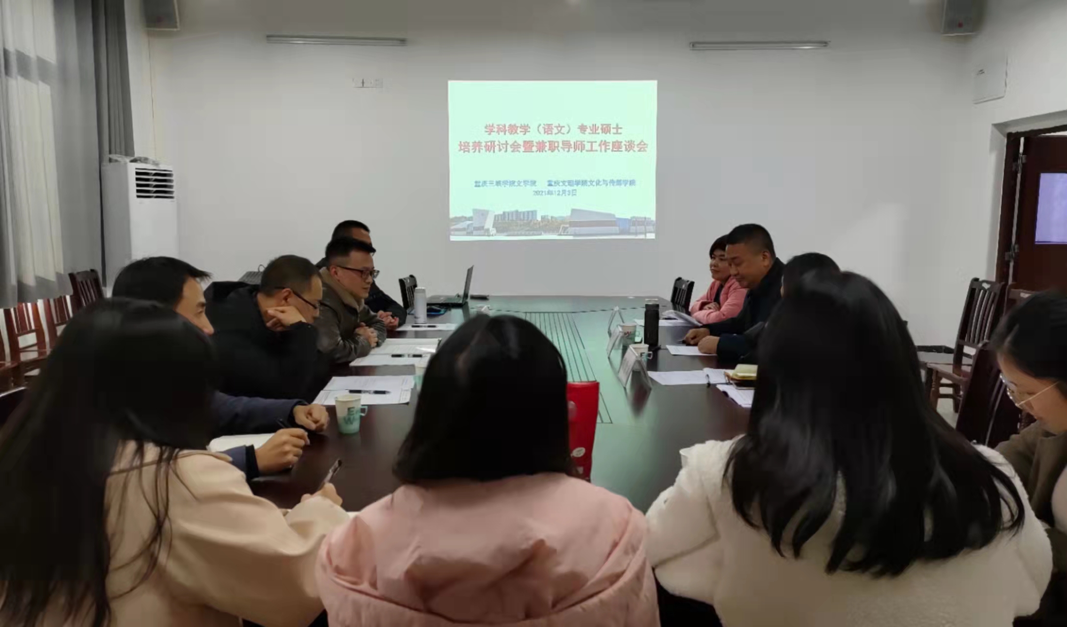 文学院图片1.jpg