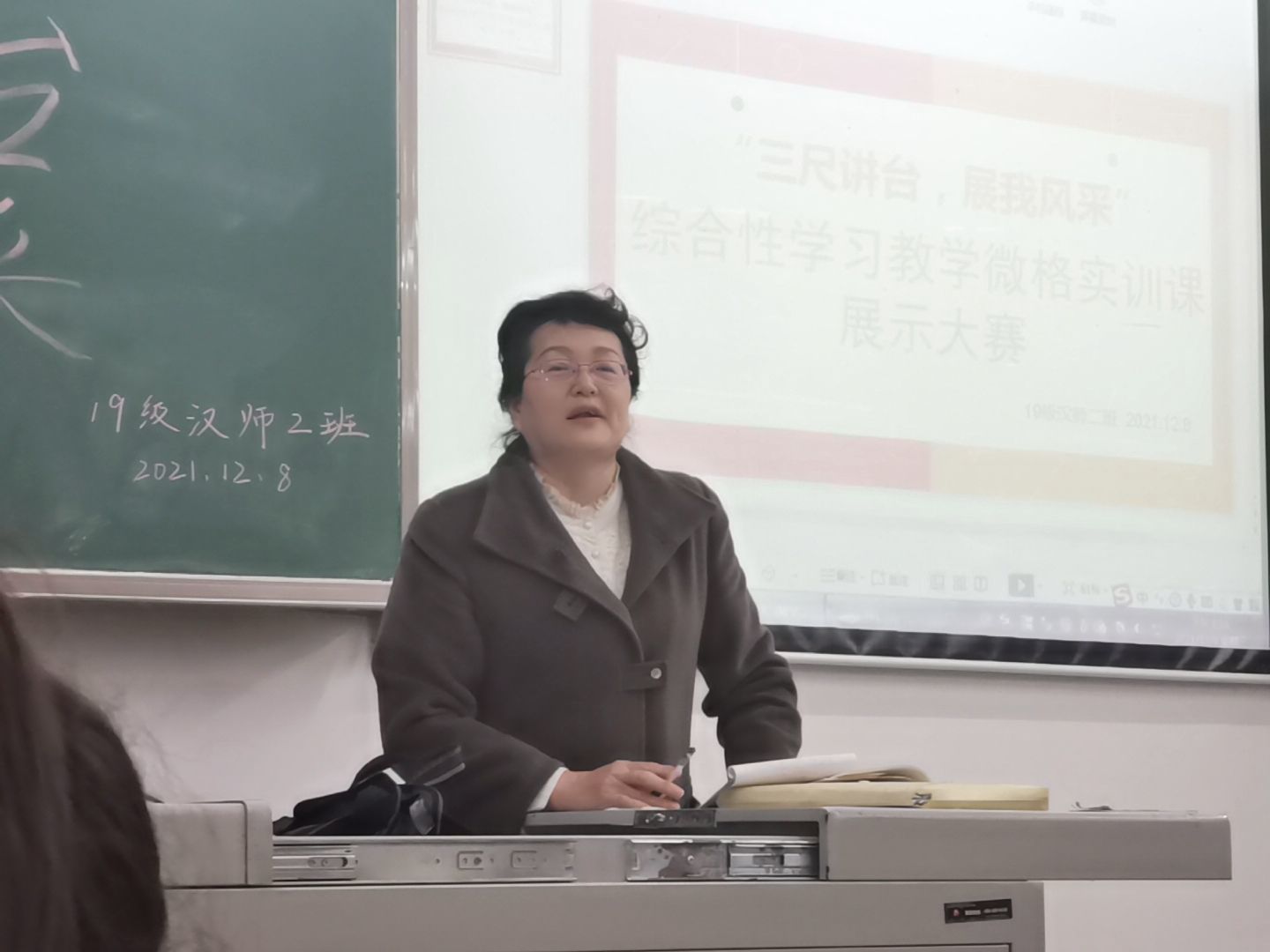 李东平.jpg