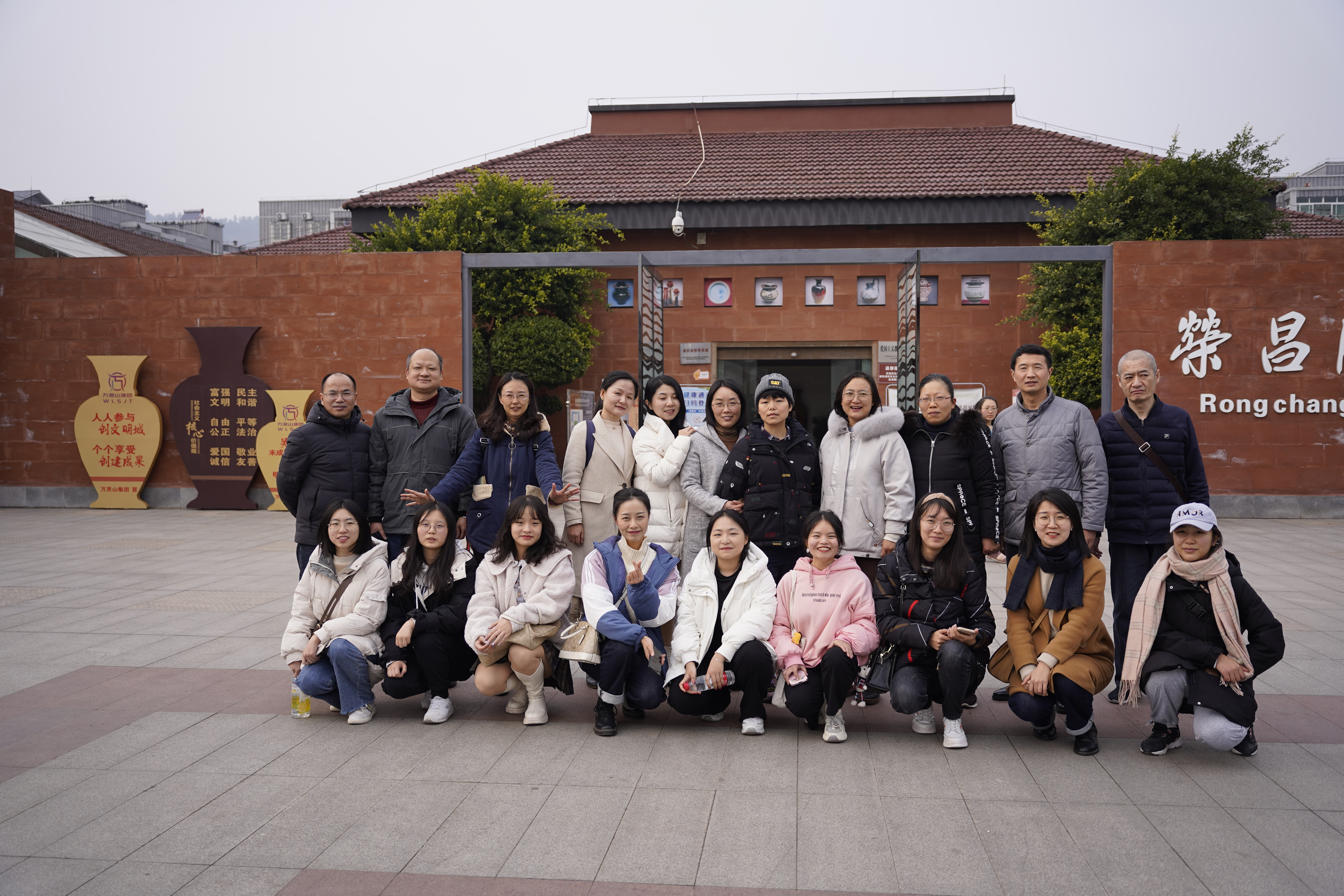 QQ图片20211224171841.jpg
