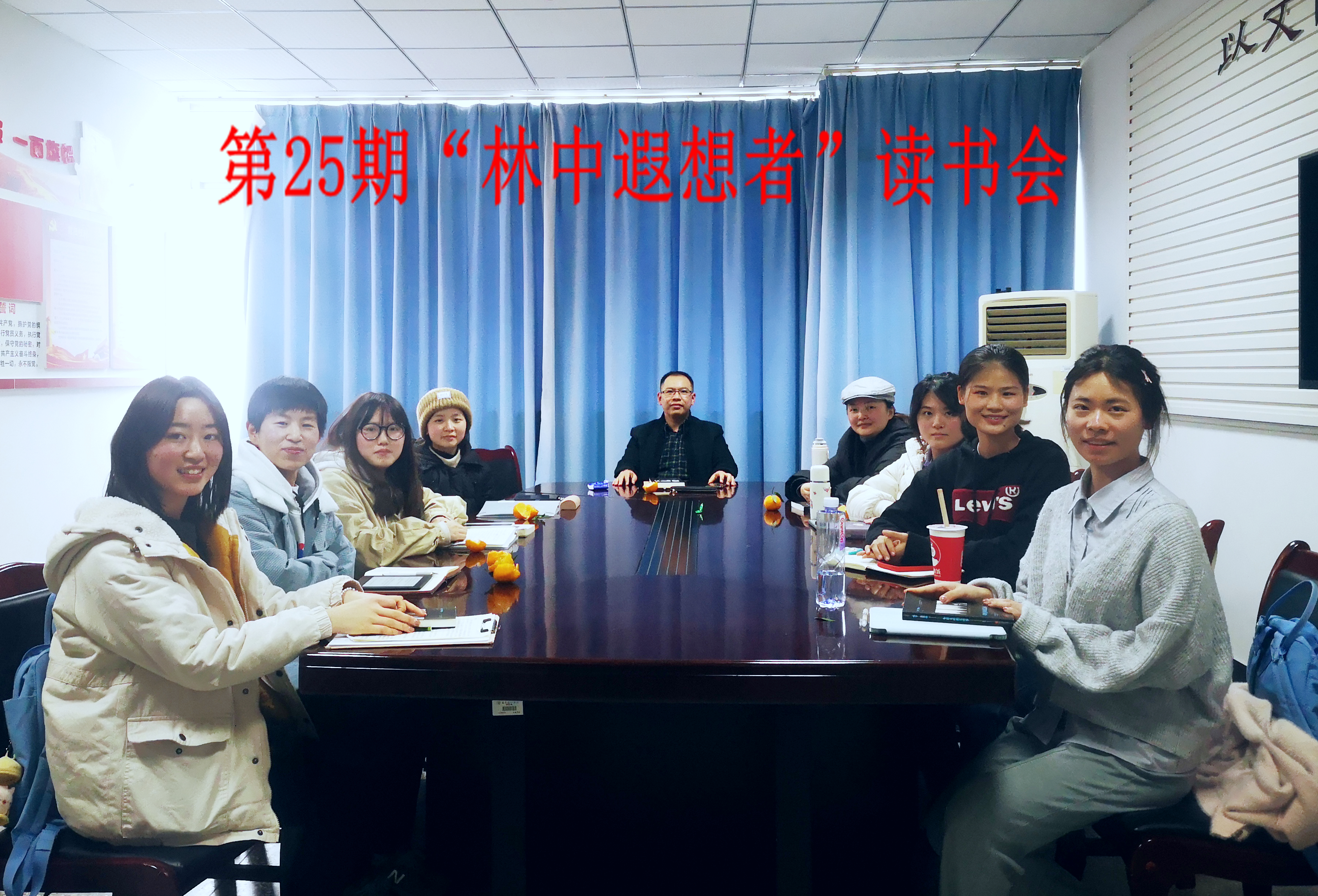 20211223《布鲁克林的荒唐事》.jpg