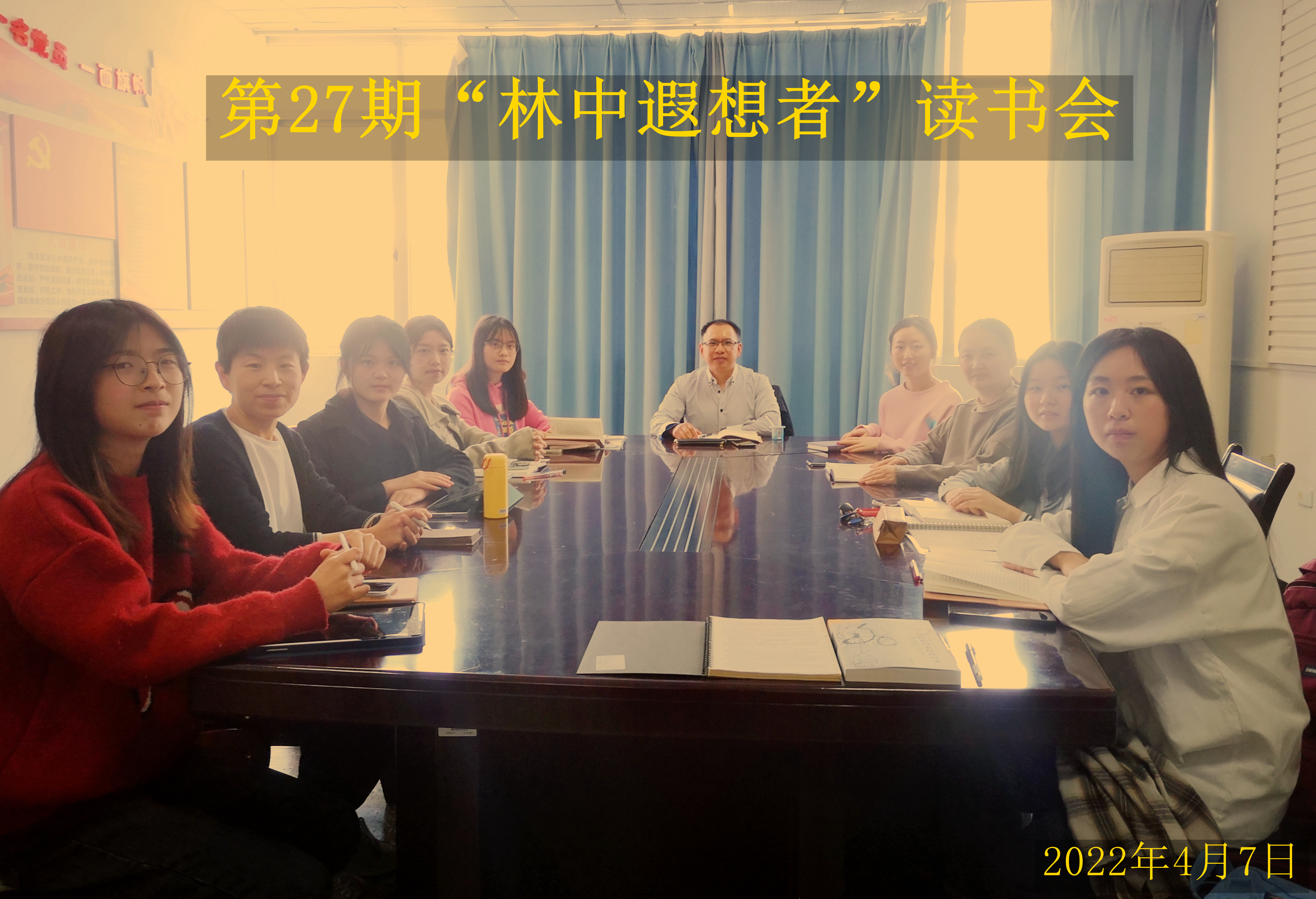 20220407《迷舟2.jpg
