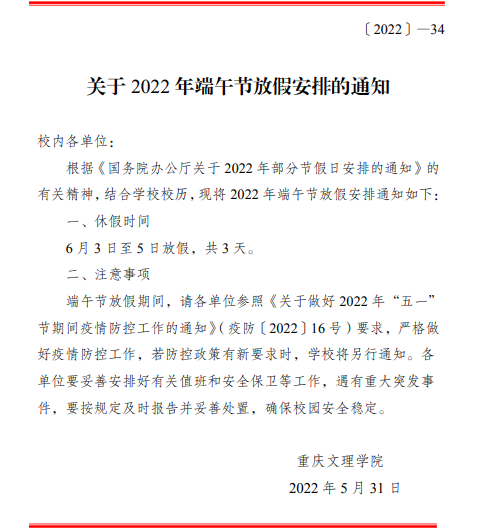 de79e703aef583980a35afe2cbd775b.png