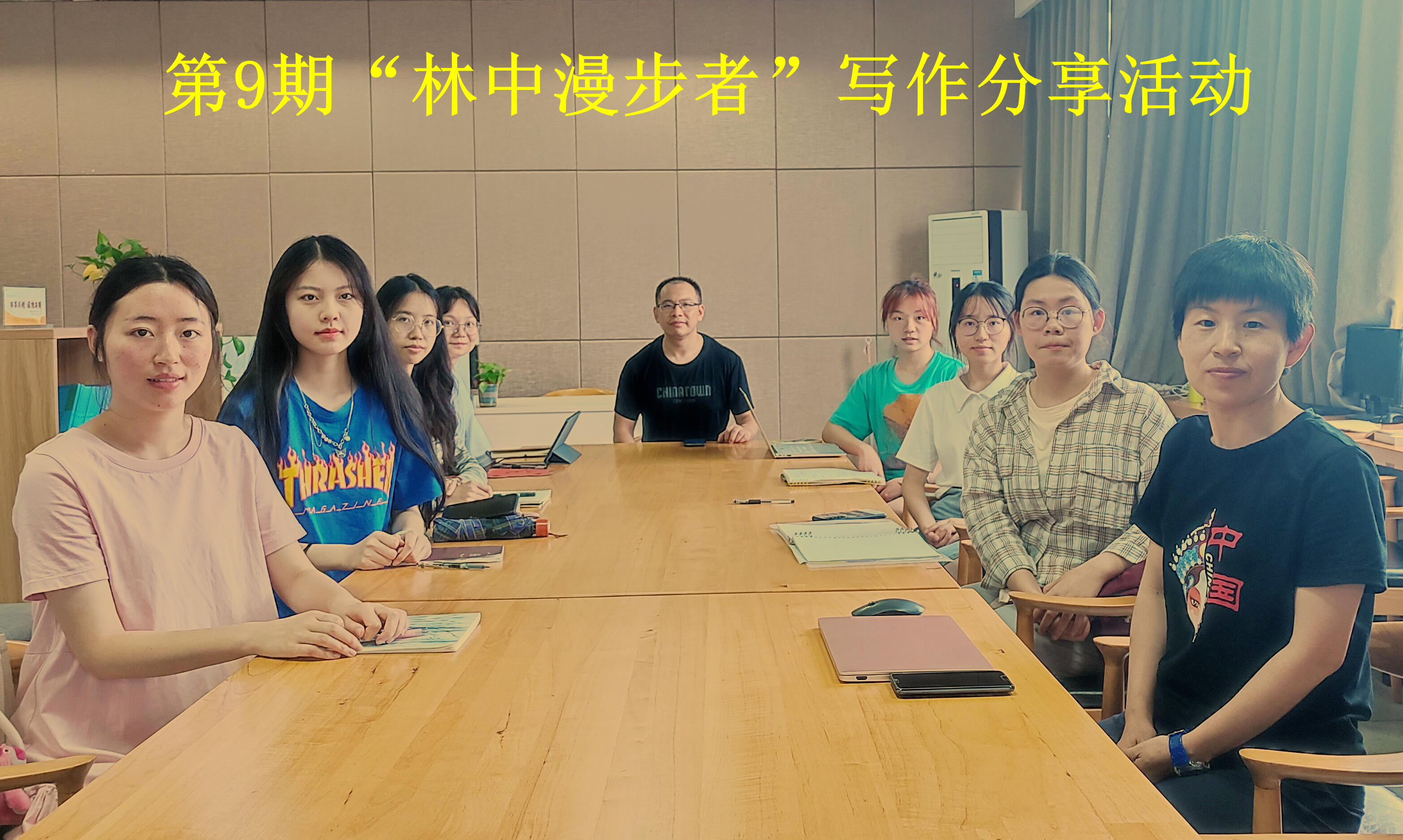 20220602第9期林中漫步者2.jpg