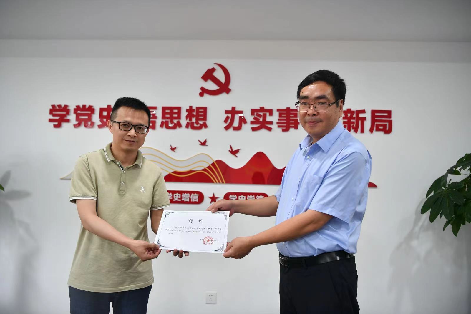 微信图片_20220620094834.jpg