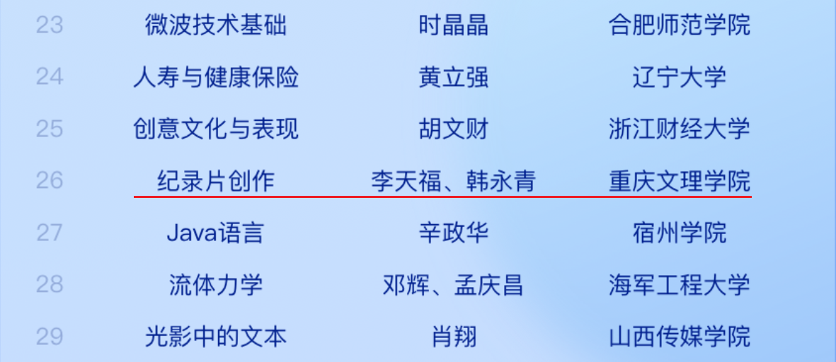 截图.png