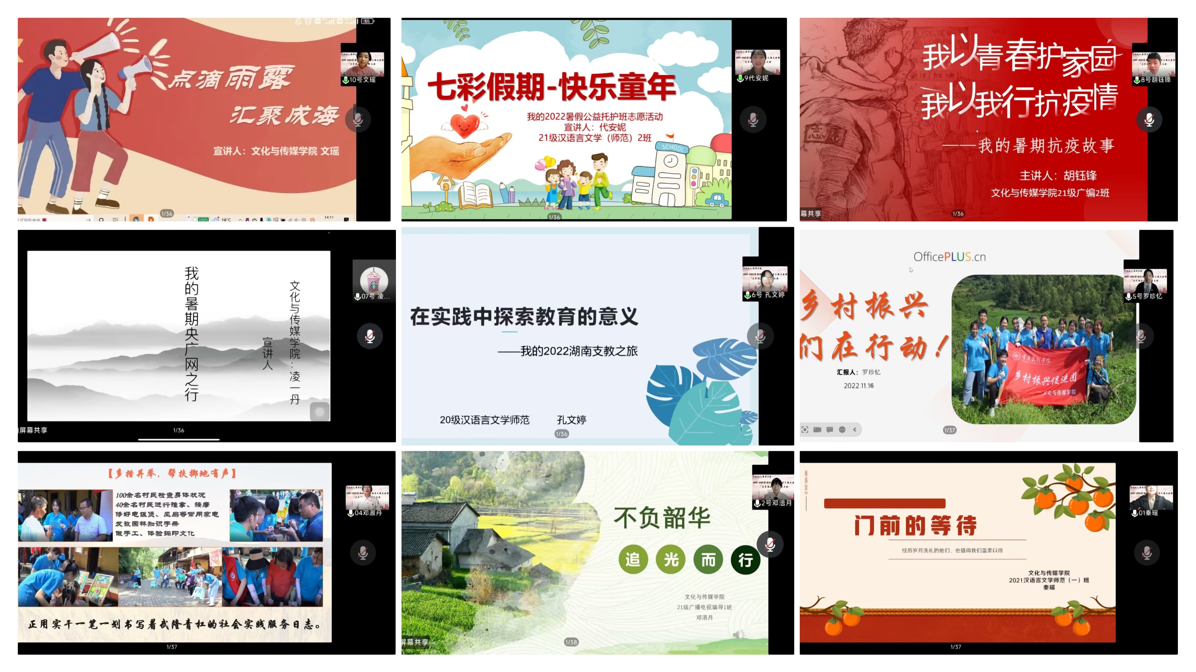 QQ图片20221118165227.jpg