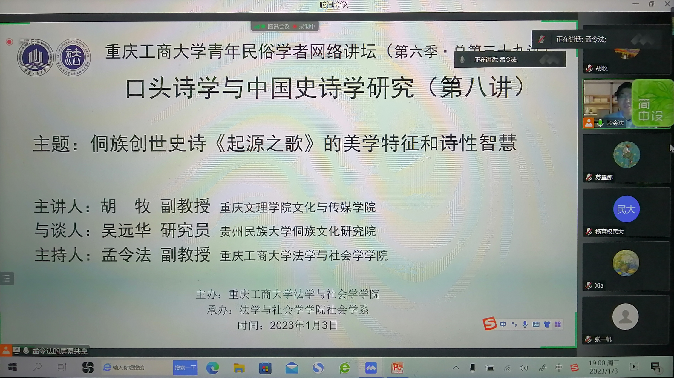 配图.png