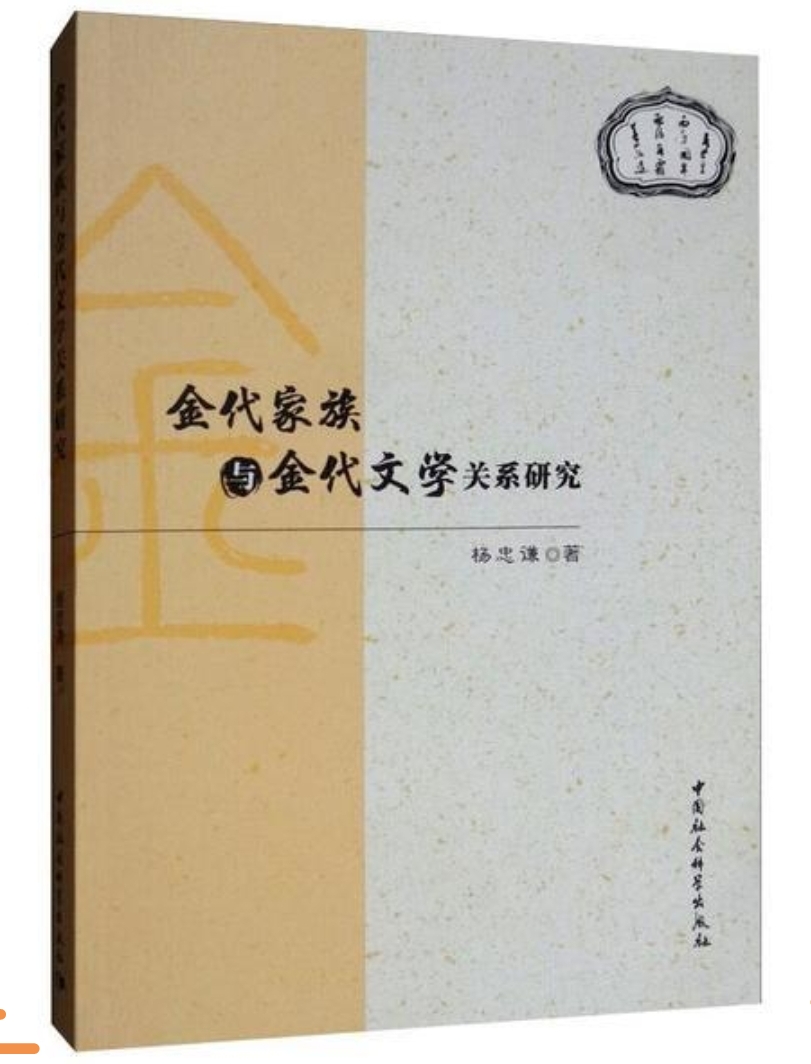专注图片.jpg