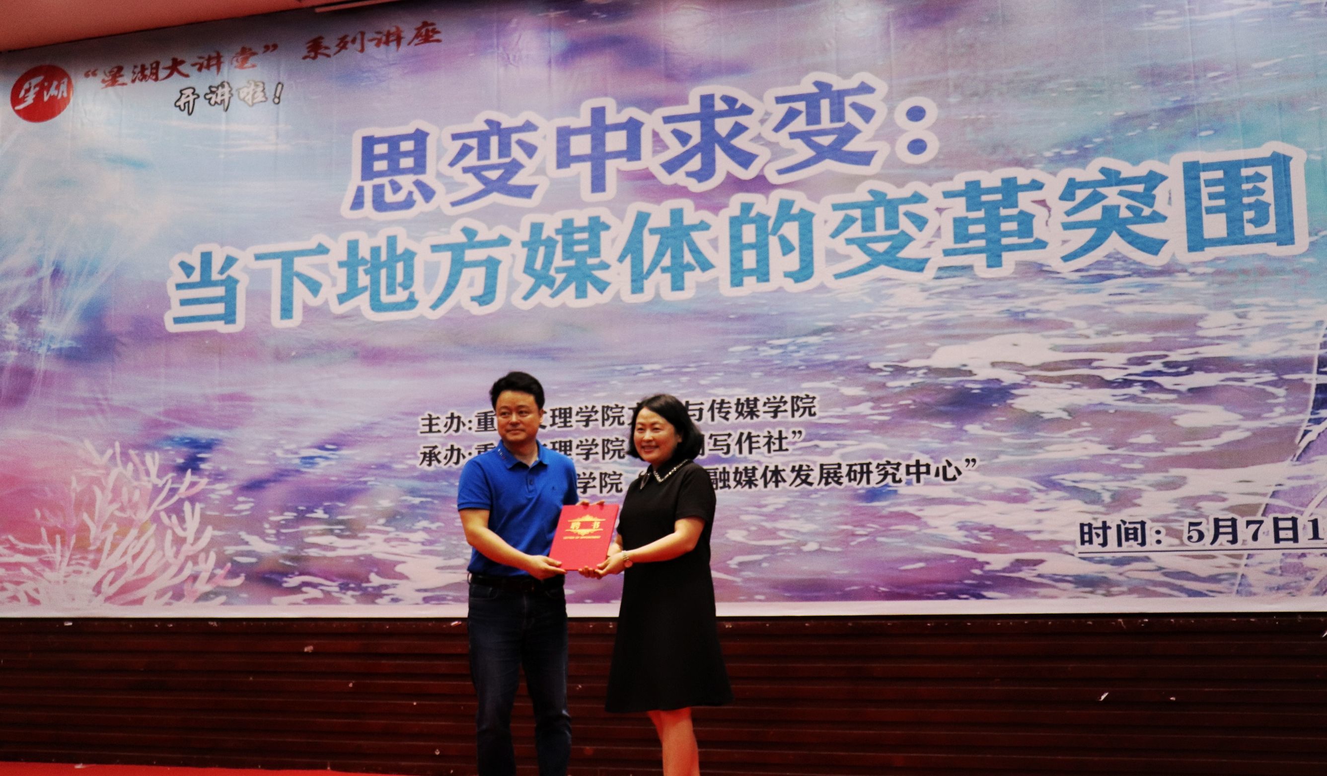 QQ图片20230510092900.jpg