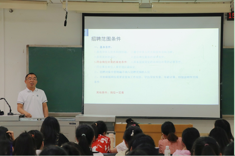 微信图片_20230512084114.png