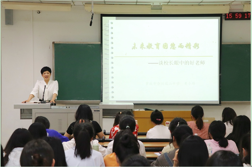 微信图片_20230512084128.png