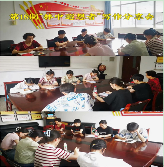 微信图片_20230606143705.png