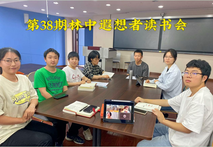 微信图片_20230606144031.png