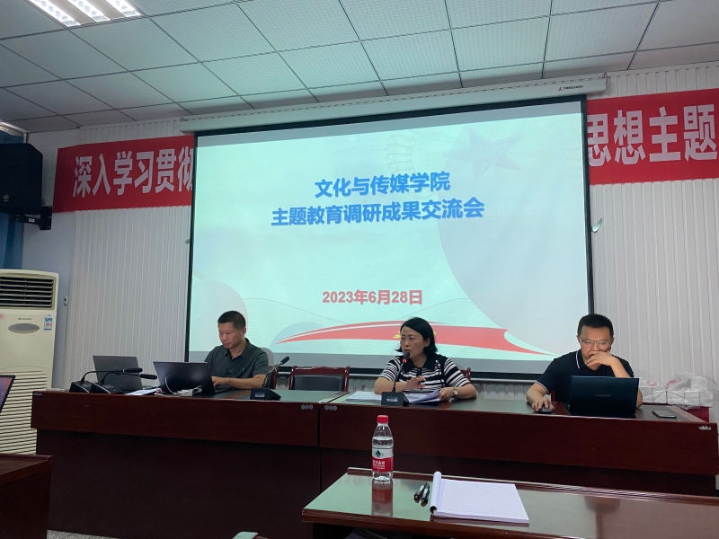 微信图片_20230628161733.jpg