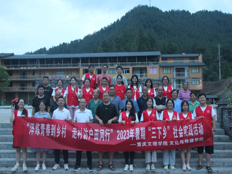 青杠村1.jpg