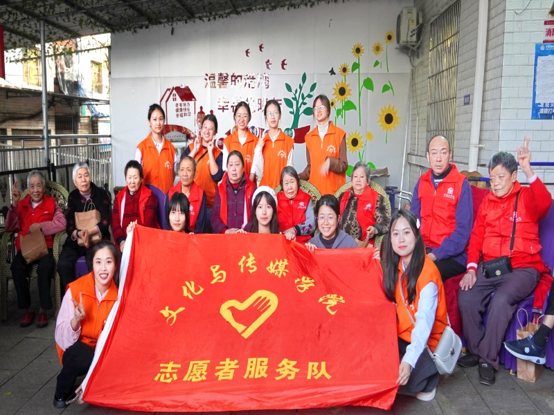 QQ图片20231103101617.jpg