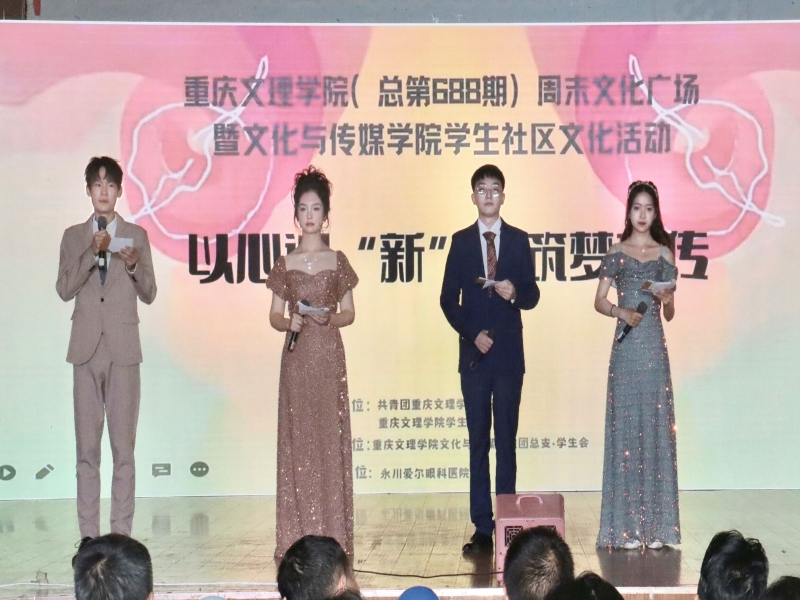 QQ图片20231113172237.jpg