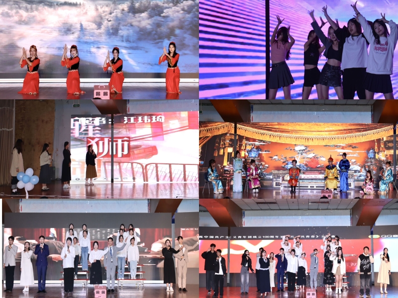 QQ图片20231116105832.jpg