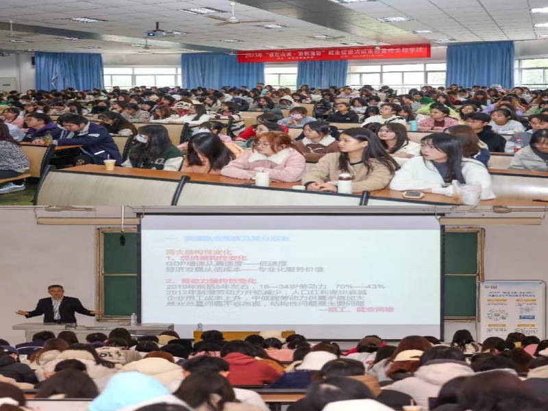微信图片_20231121163841.jpg