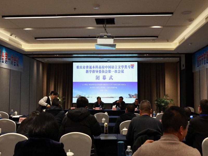 QQ图片20231219173302.png