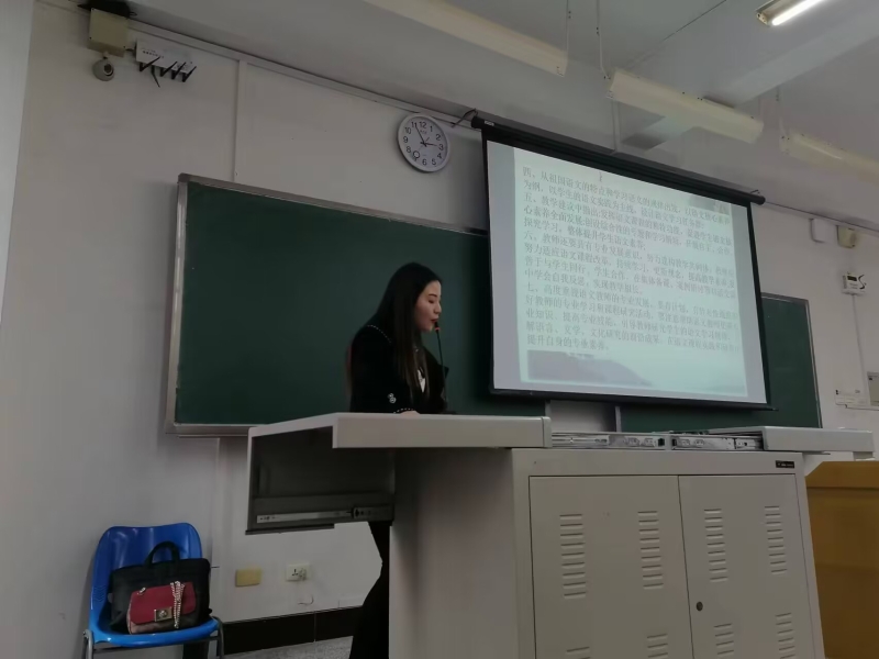 QQ图片20231204145900.jpg