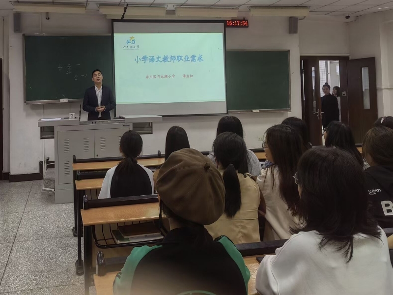 谭启松1.jpg
