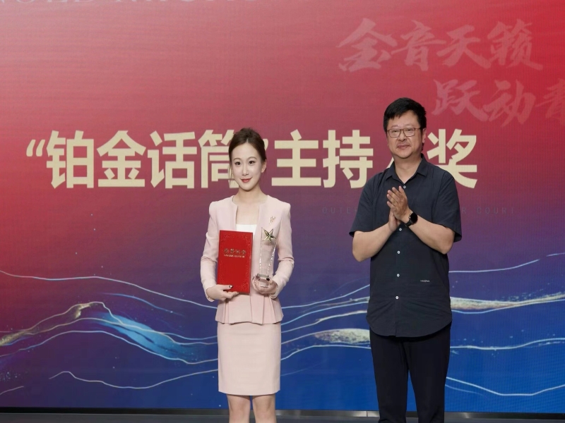 微信图片_20240611225822.jpg