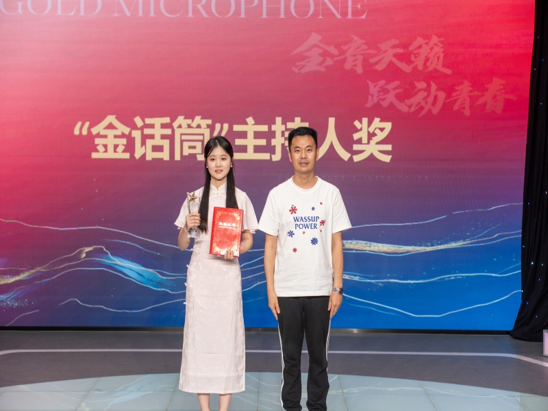 微信图片_20240611225844.jpg