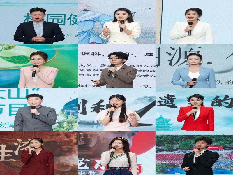 QQ图片20240608170127.jpg