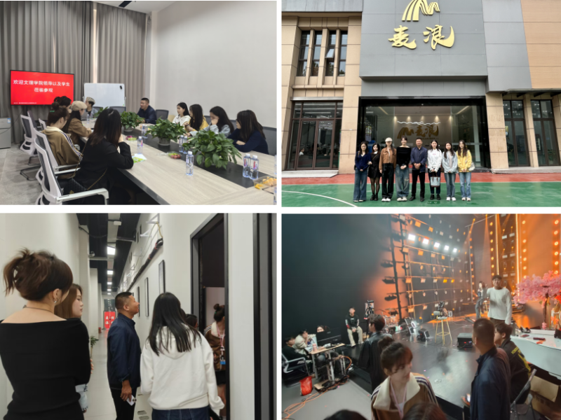 微信图片_20241106112556.png