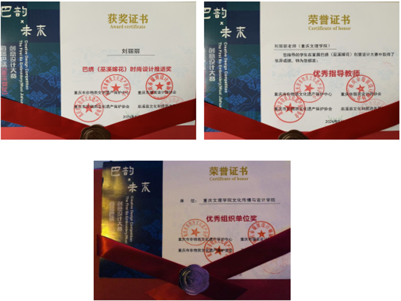 {873D3193-170E-4337-A2D5-A5370488E4A3}.png