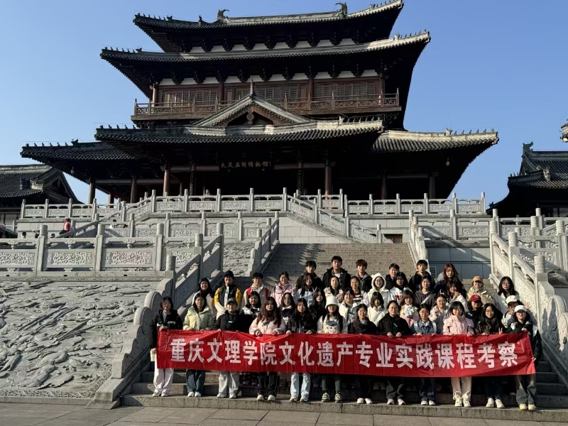 微信图片_20241202143924.jpg