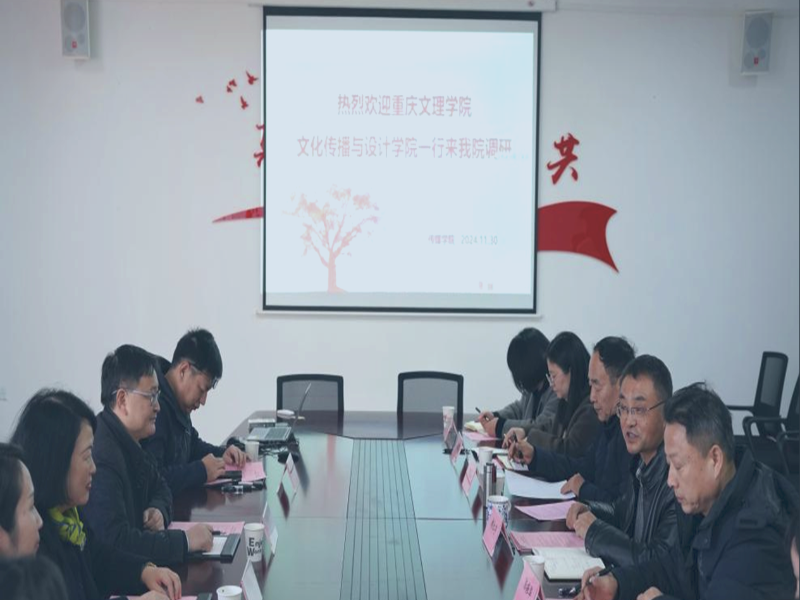 微信图片_20241206084031.png