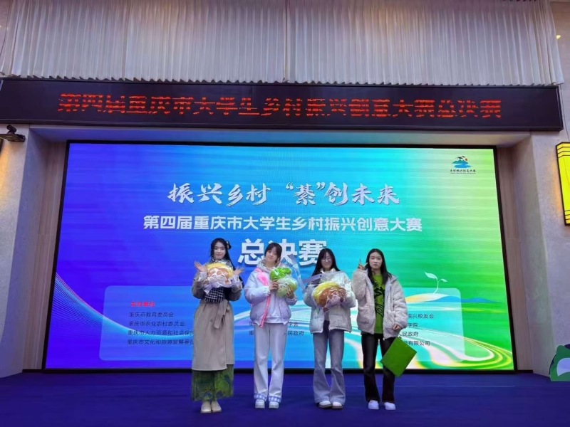 微信图片_20241224223753.jpg
