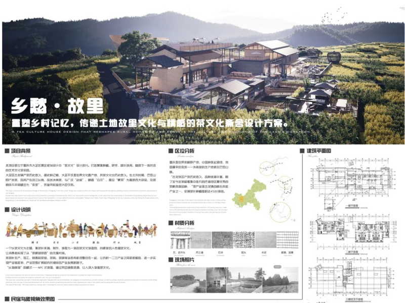 微信图片_20241226155317.png