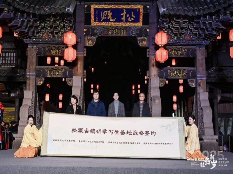 微信图片_20241230150443.jpg